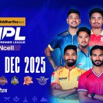 Nepal Premier League 2025